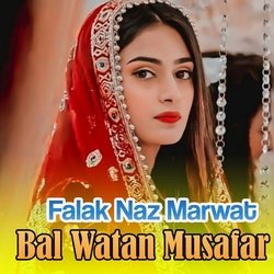 Bal Watan Musafar-ST1cQwwIdng