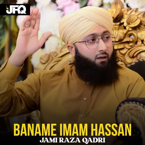 Baname Imam Hassan