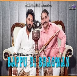 Bapu Hi Bhagwan-PxkfdkF4W18