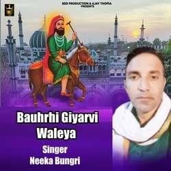 Bauhrhi Giyarvi Waleya-GCVZSyZ1AUs