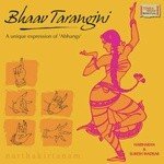 Bhaav Tarangini
