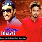 Bharti Return artwork
