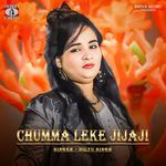 Chumma Leke Jijaji