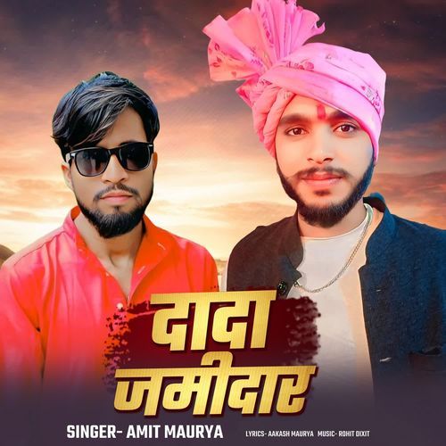 Dada Jamidaar