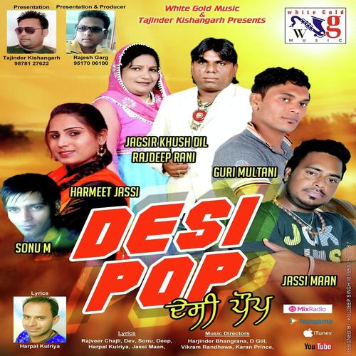 Desi Pop (Punjabi)