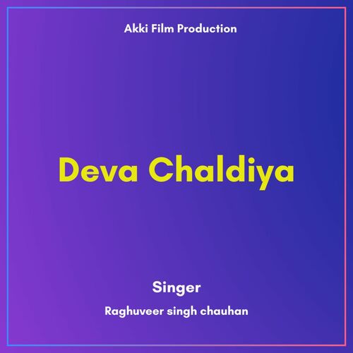 Deva Chaldiya