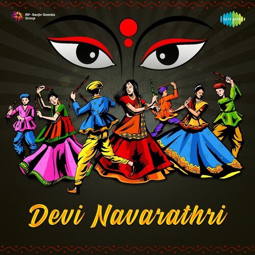 Sarveswari Devi