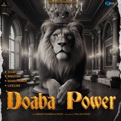 Doaba Power-RQ4fchxadEc