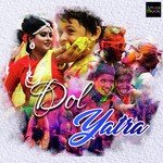 Ektuku Chowa Lage