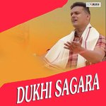 Dukhi Sagara