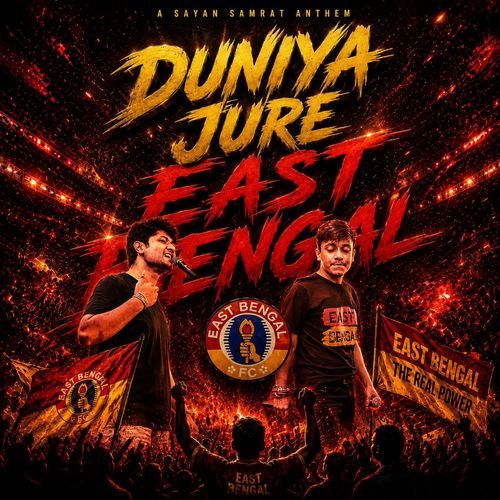 Duniya Jure East Bengal