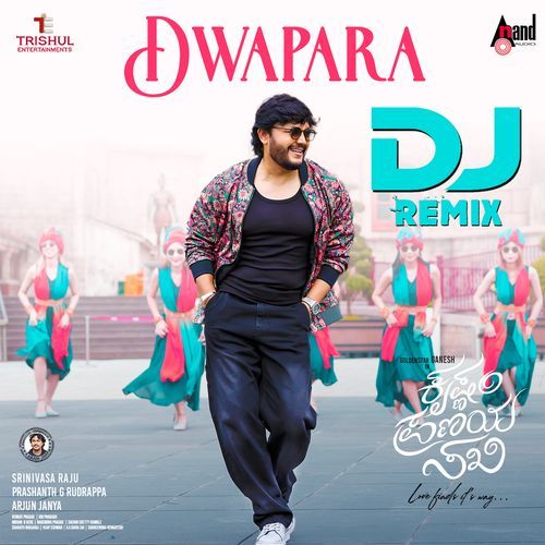 Dwapara (DJ Remix)