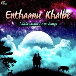 Enthaanu Khalbe-SRxSe01dZFI