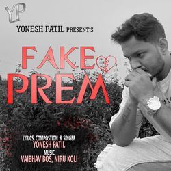 Fake Prem-PxgBWzpaAEU