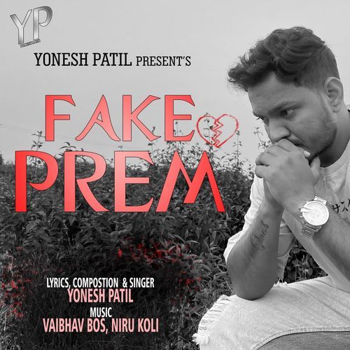 Fake Prem