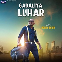 Gadaliya Luhar-HwYfBBJ0AgI