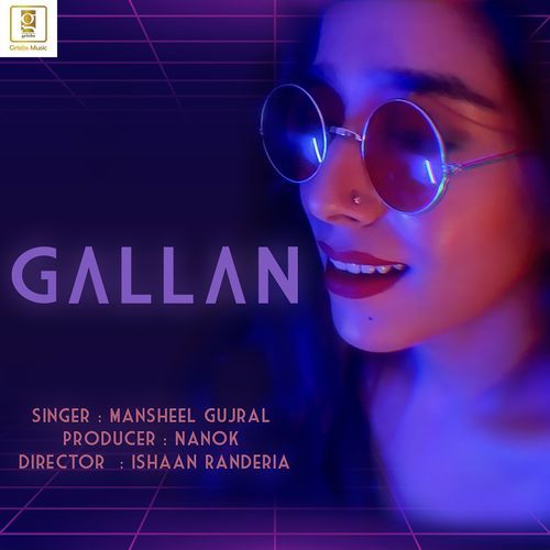 Gallan (Studio)