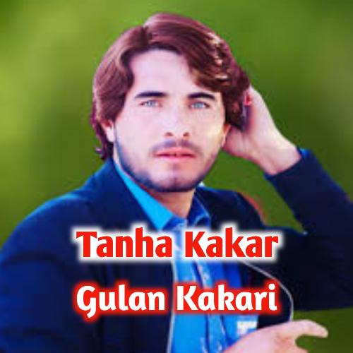 Gulan Kakari