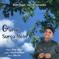 Guruji Surga Mein-KFAqdCdjVWA