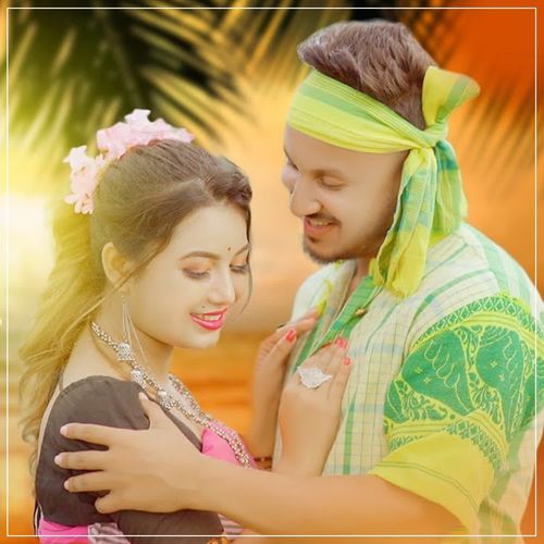 Haat Chari De Changra Bondhu