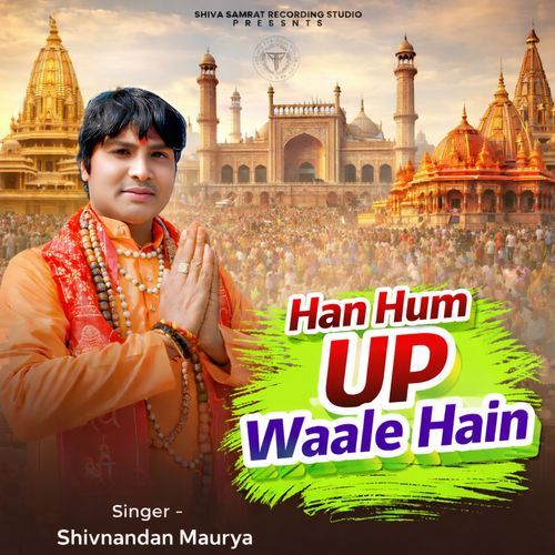 Han Hum UP Waale Hain