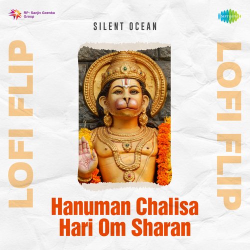 Hanuman Chalisa - Hari Om Sharan Lofi Flip