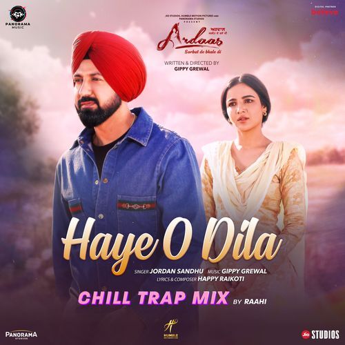 Haye O Dila - Chill Trap Mix