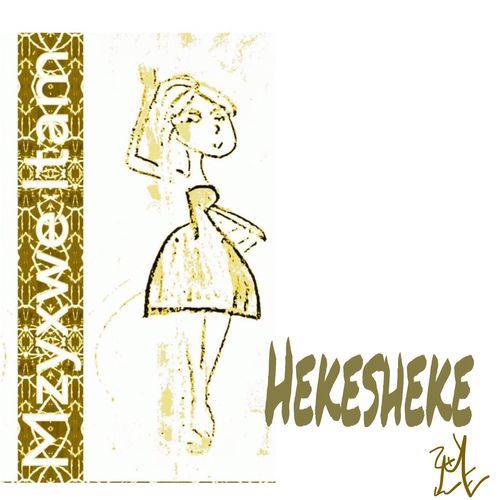 Party Hat cover art