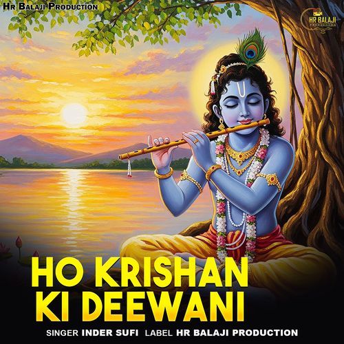 Ho Krishan Ki Deewani