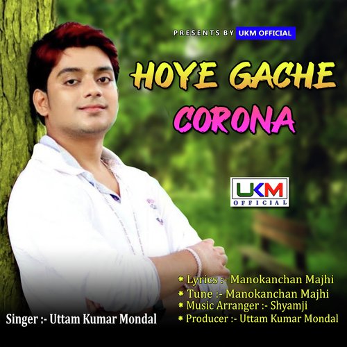 Hoye Gache Corona