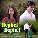 Imoinu (Original Motion Picture Soundtrack)