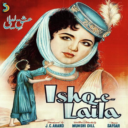 Ishq-e-LailaI