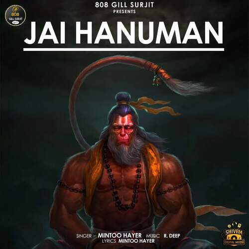 Jai Hanuman