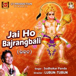 Jai Ho Bajrangbali-Ciwpaz9fe34