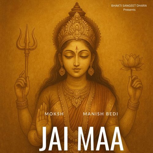 Jai Maa