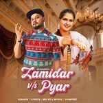 Jamidar Vs Pyar