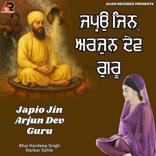 Japio Jin Arjun Dev Guru