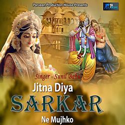 Jitna Diya Sarkar Ne Mujhko-IzwmCEECGgc