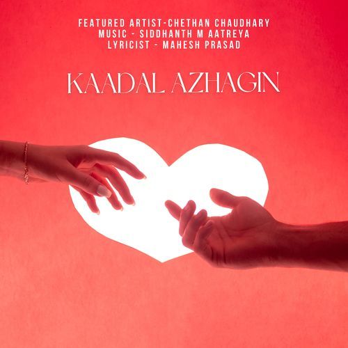 Kaadhal Azhagin