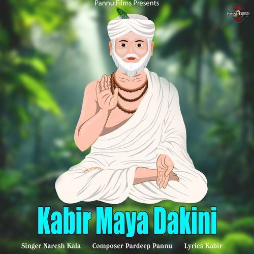 Kabir Maya Dakini