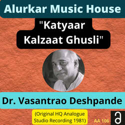 Katyar Kaljat Ghusali