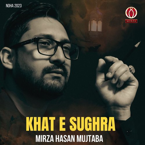 Khat E Sughra