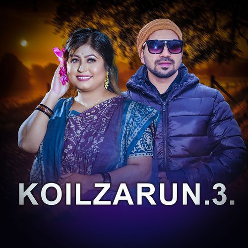 Koiljarun 3