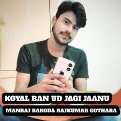 Koyal Ban Ud Jagi Jaanu-GVAjXERce3Q