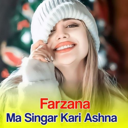 Ma Singar Kari Ashna