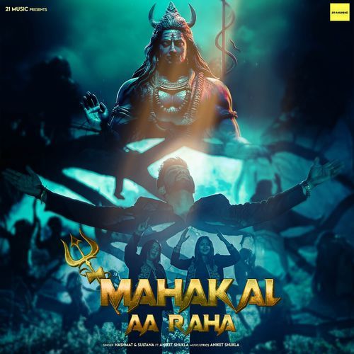 Mahakal Aa Raha