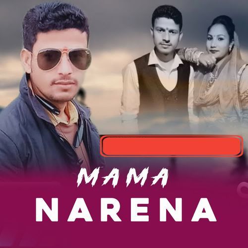 Mama Narena