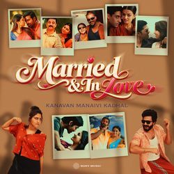 Sandakari Neethan (From ''Sanga Thamizhan'') by Vivek - Mervin, Anirudh Ravichander, Jonita Gandhi, Mervin Solomon, Prakash Francis