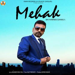 Mehak-FAANfDAdBlw