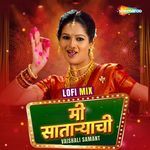 Mi Sataryachi LOFI Mix